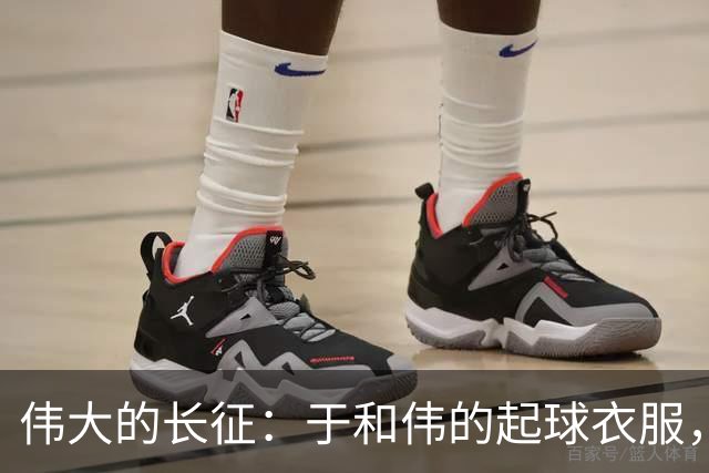 伟大的长征：于和伟的起球衣服，扯下多少抗战剧“崭新”的遮羞布